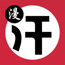 漫画铺LOGO